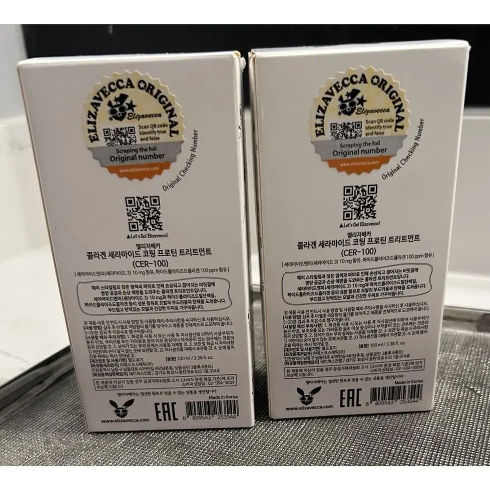 Elizavecca lot 2 elizavecca